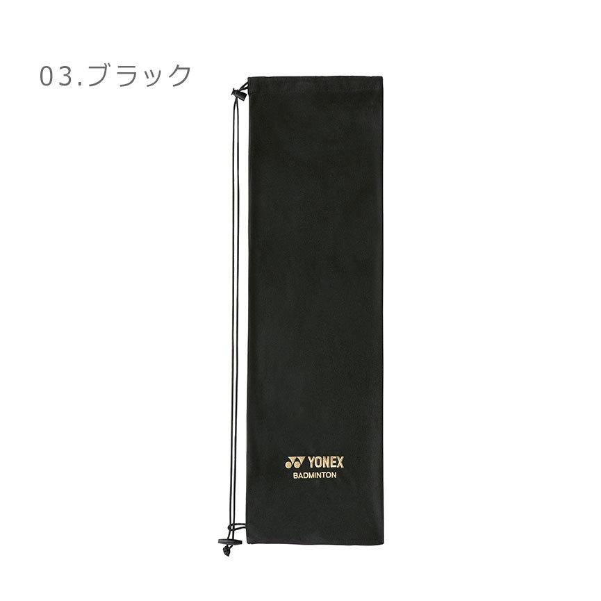 YONEX ヨネックス ラケットケース メンズ レディース ソフト