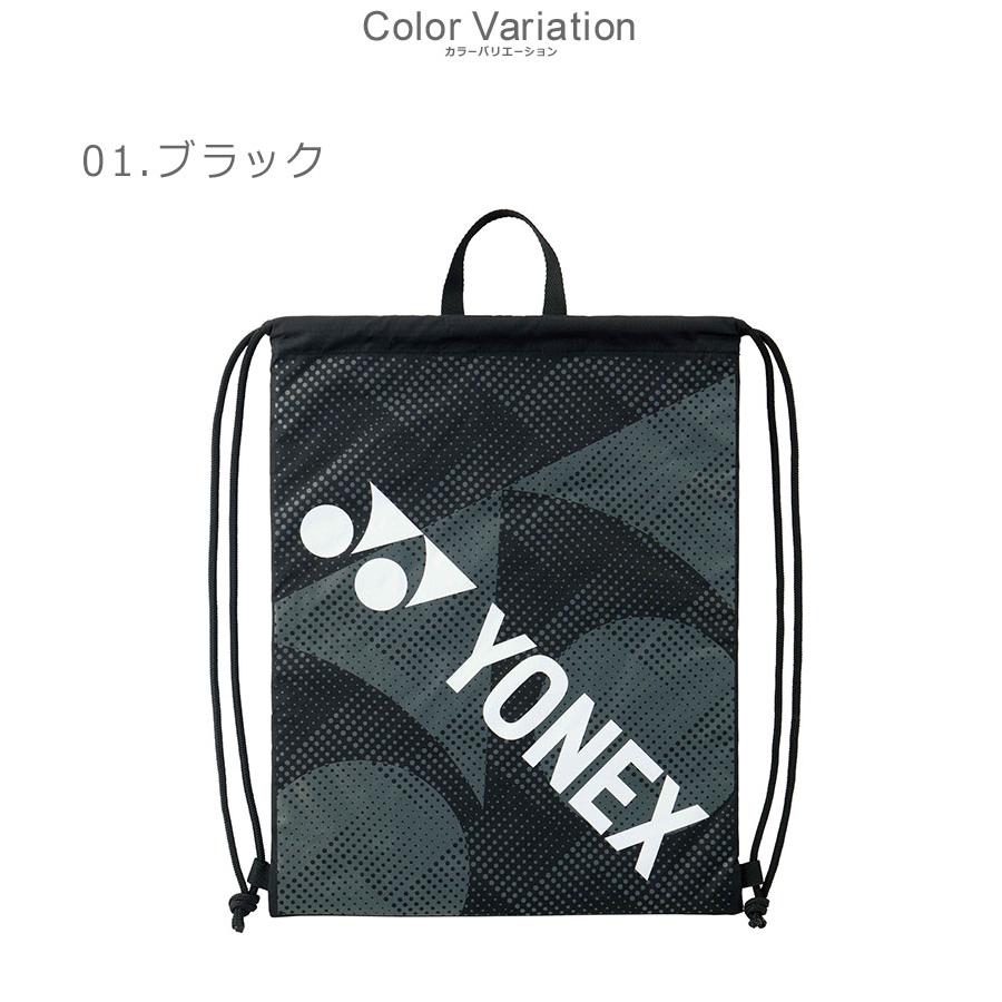 YONEX（ヨネックス） ナップサック メンズ レディース YONEX BAG2192