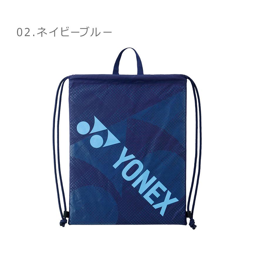 YONEX（ヨネックス） ナップサック メンズ レディース YONEX BAG2192