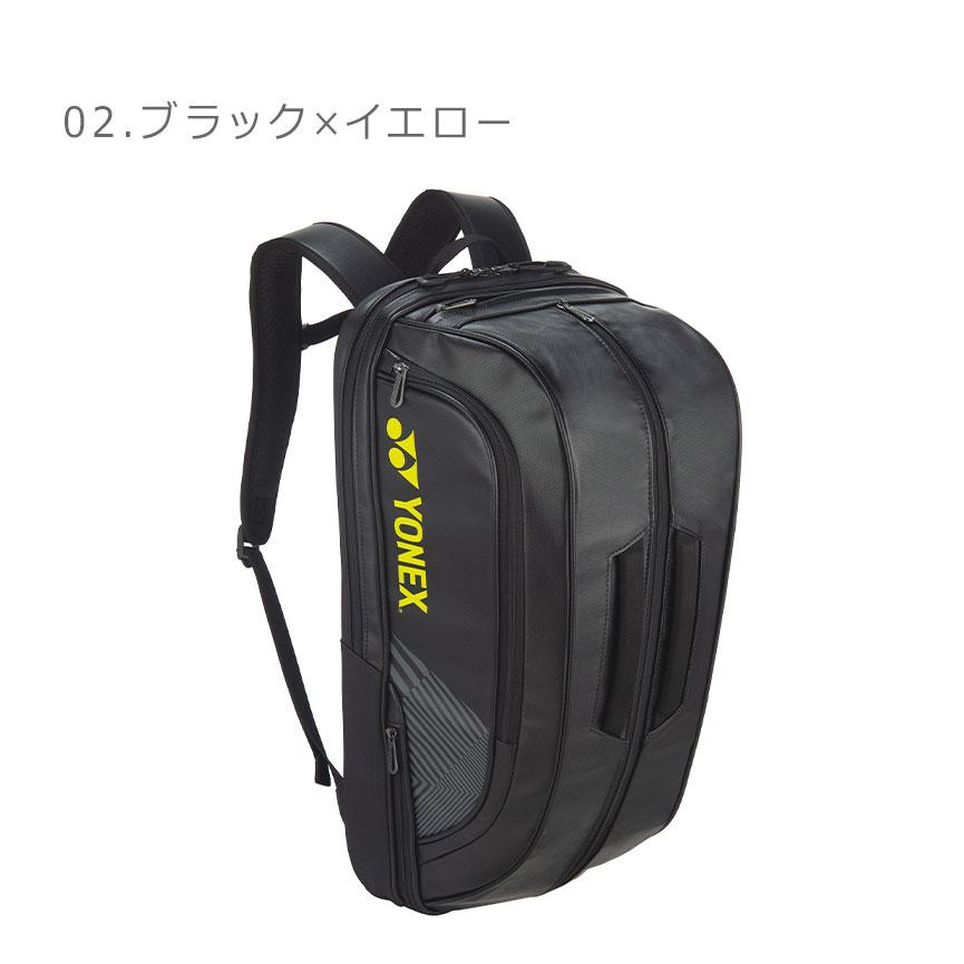 YONEX（ヨネックス） ラケットバッグ メンズ レディース YONEX