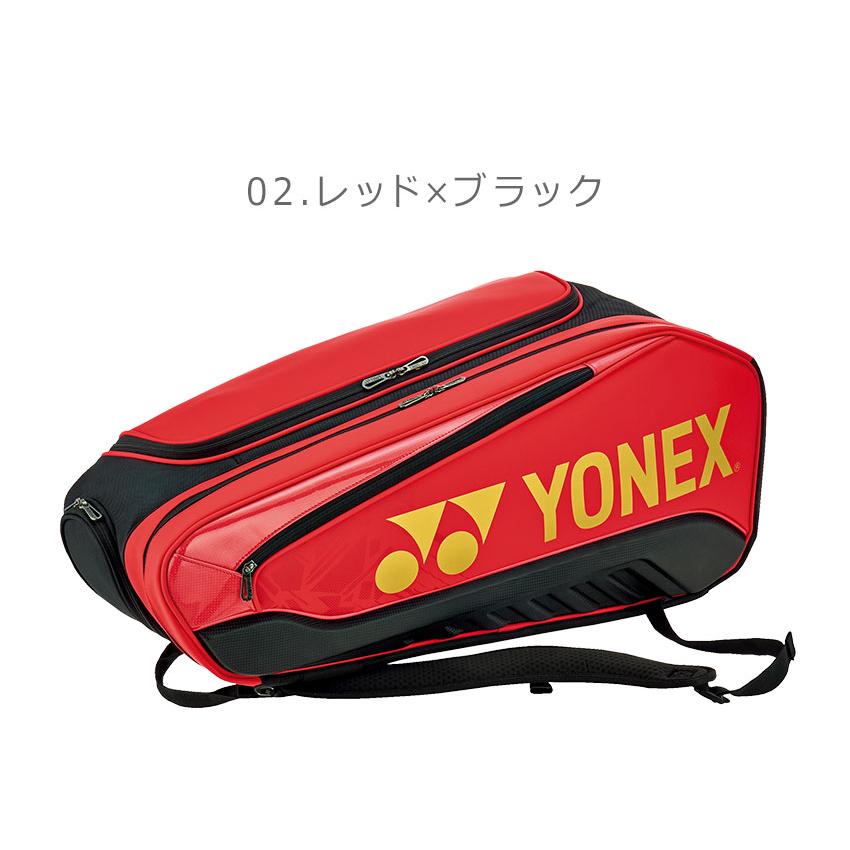 YONEX（ヨネックス） スポーツバッグ メンズ レディース YONEX
