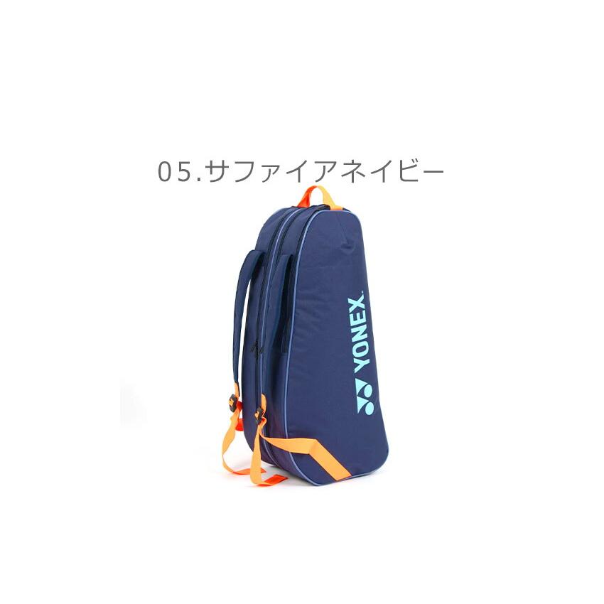 YONEX（ヨネックス） ラケットバッグ メンズ レディース YONEX