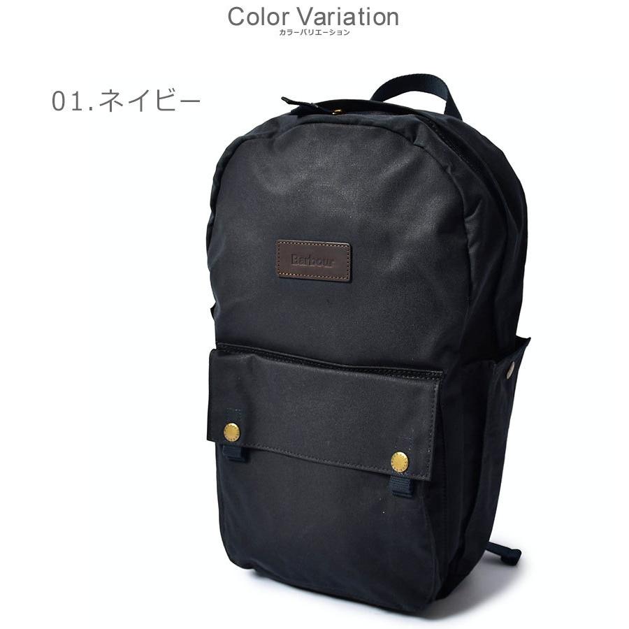 Barbour（バブアー） リュックサック メンズ レディース イクス