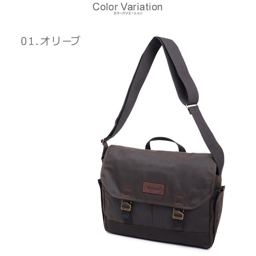 バブアー ショルダーバッグ メンズ レディース BARBOUR UBA0573 カーキ ブラック 黒 バッグ 鞄 かばん 手持ち 肩掛け 斜め掛け バーブァー ブランド ベーシック｜z-mall｜04