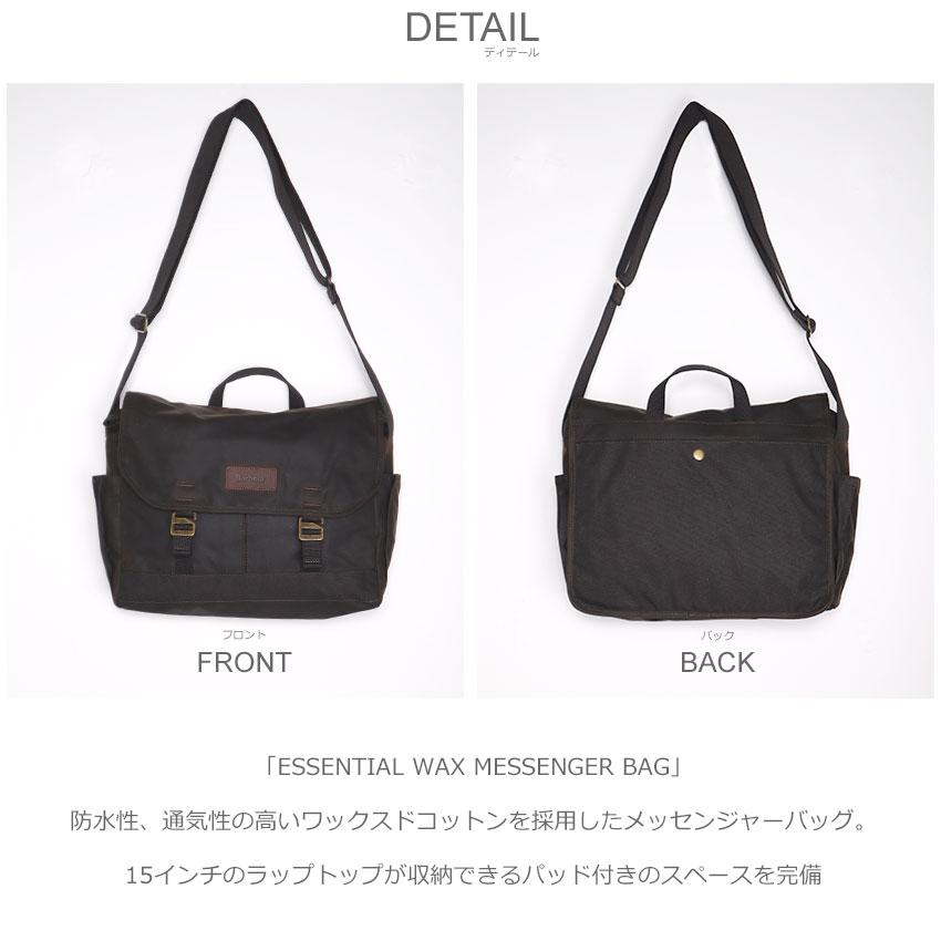 Barbour ショルダーバッグ 黒 レザー、キャンバス Barbour ショルダーバッグ 黒 レザー、キャンバス Barbour メンズ