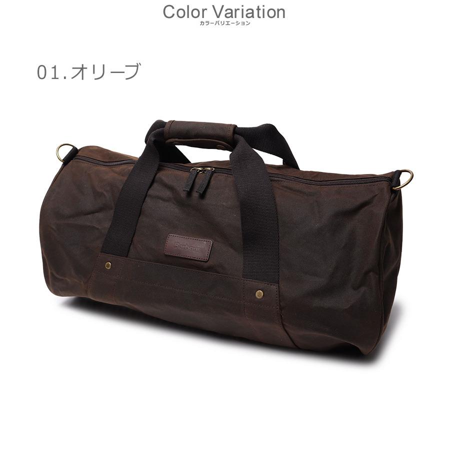 Barbour（バブアー） ボストンバッグ メンズ レディース BARBOUR