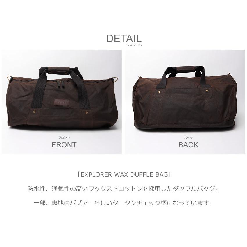 Barbour（バブアー） ボストンバッグ メンズ レディース BARBOUR