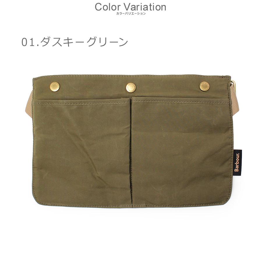 Barbour ショルダーバッグ グリーン×ブラウン キャンバス レザー Barbour（バブアー） ショルダーバッグ メンズ レディース BARBOUR
