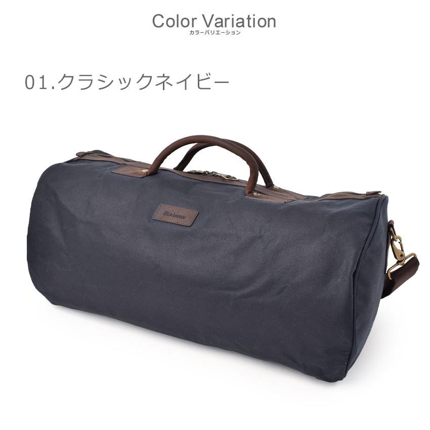 Barbour（バブアー） ボストンバッグ メンズ レディース BARBOUR