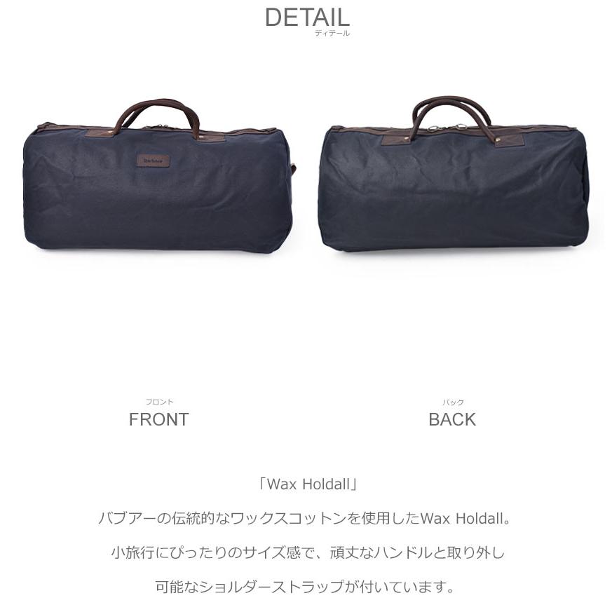 Barbour（バブアー） ボストンバッグ メンズ レディース BARBOUR