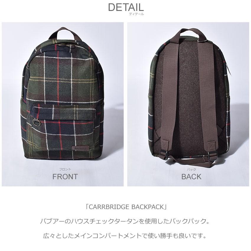 Barbourバブアータータンチェックウールバックパック 232UBA0421_p_21_LL.jpg