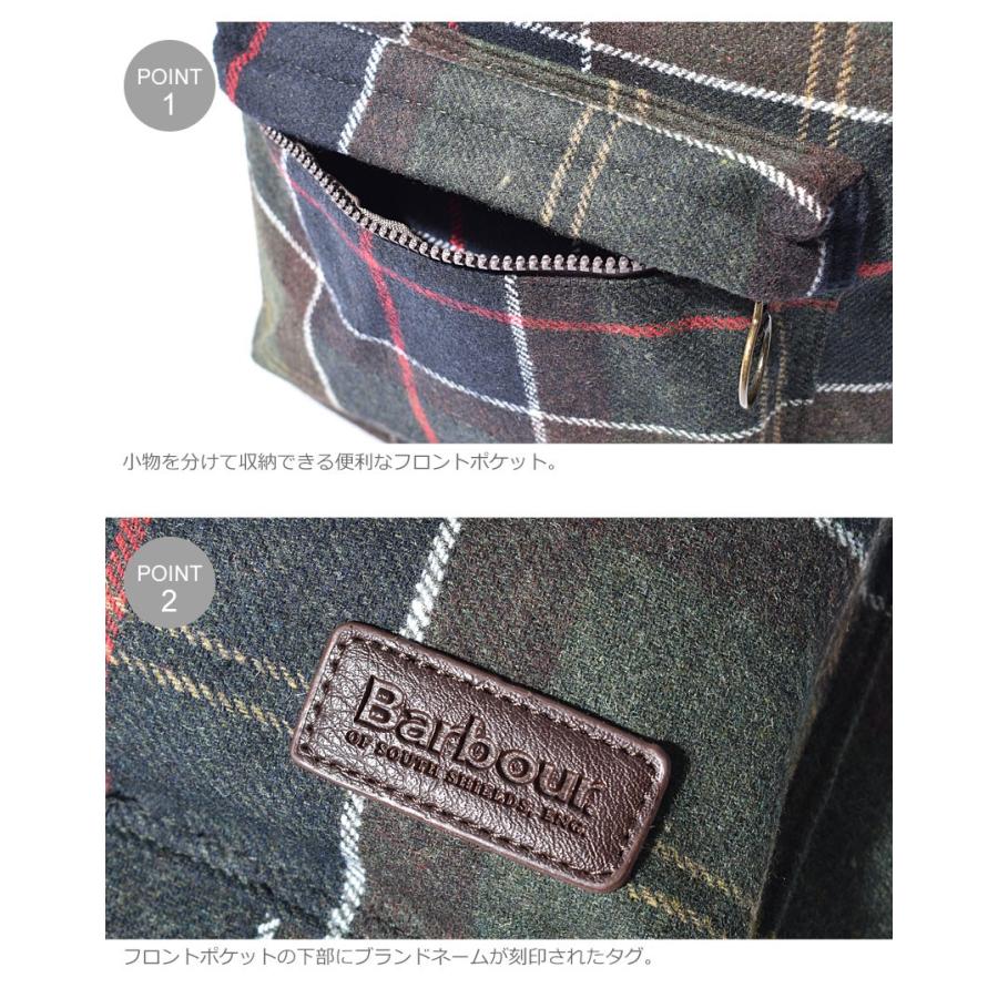 Barbour（バブアー） バックパック カーブリッジ UBA0421 バッグ 