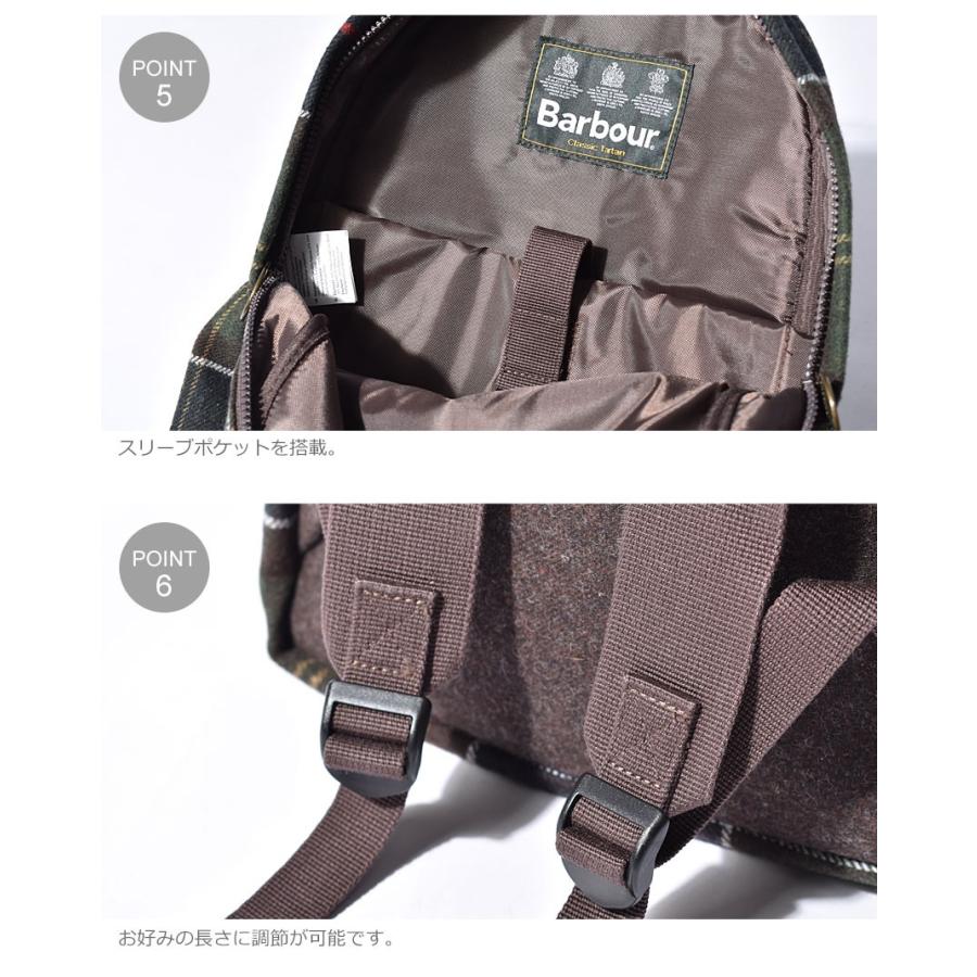 Barbour BARBOUR バブアー バックパック カーブリッジ UBA0421