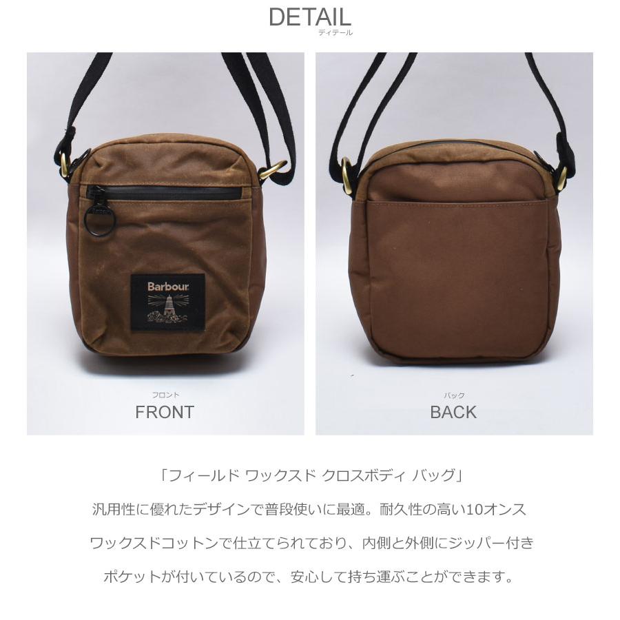 Barbour（バブアー） ショルダーバッグ メンズ レディース BARBOUR
