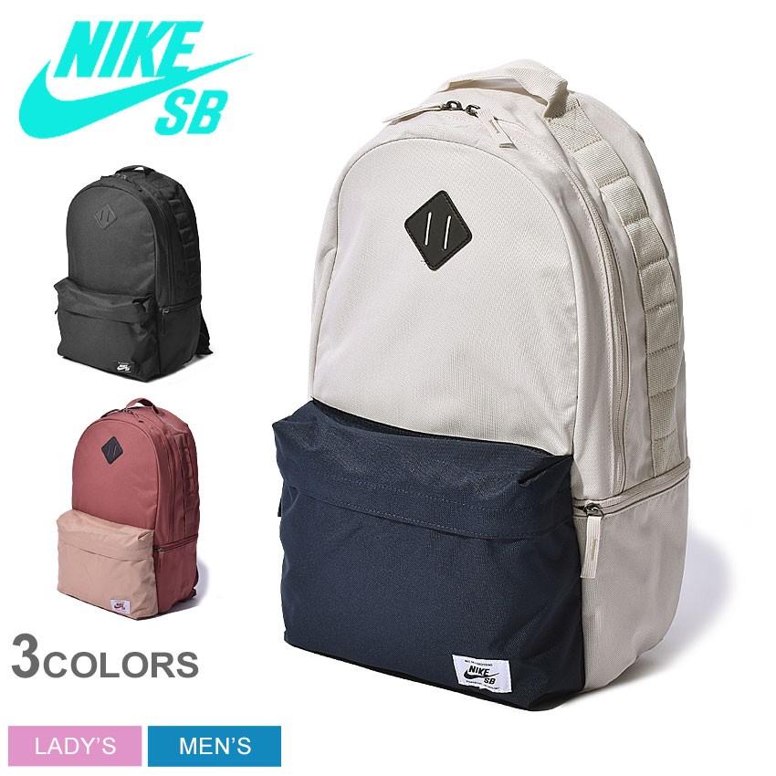 ユニークナイキ リュック おしゃれ 全イラスト集