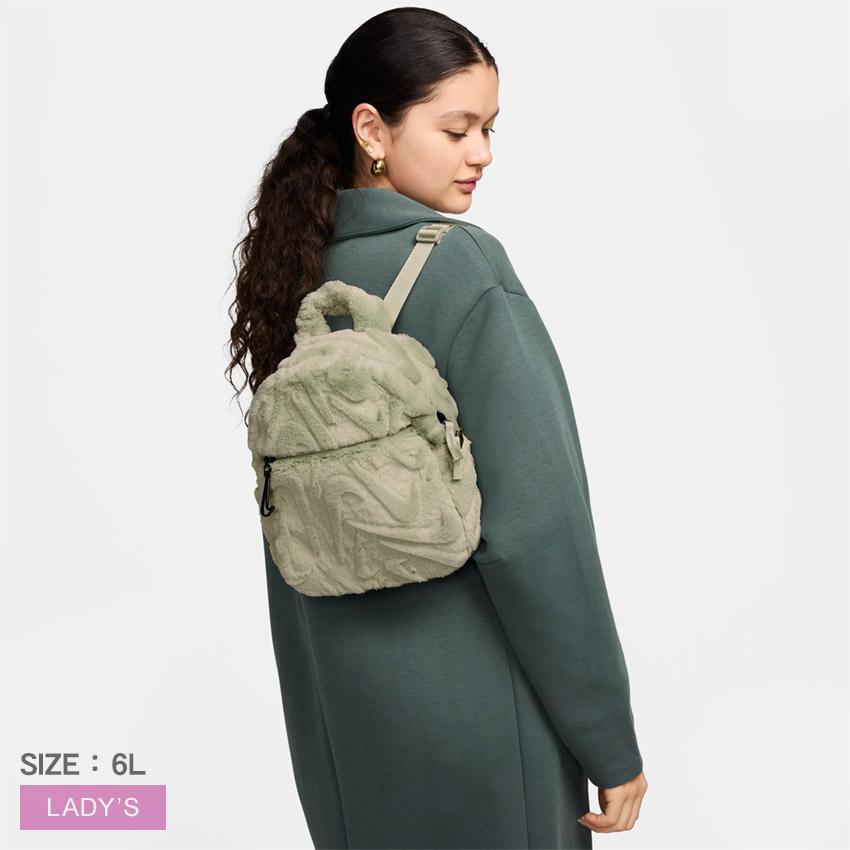 NIKE（ナイキ） バックパック レディース NIKE FZ1328-370 カーキ 