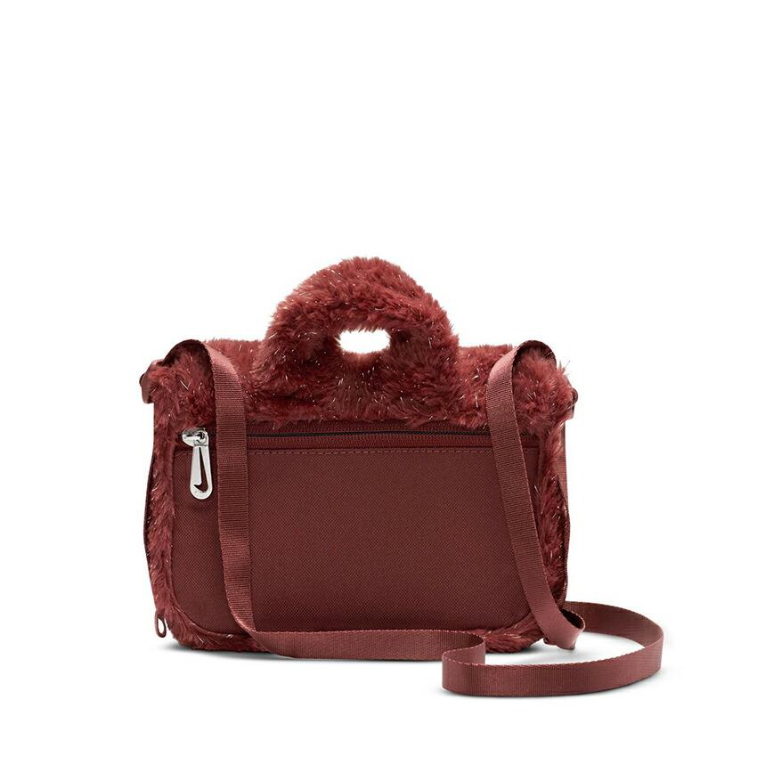 NIKE（ナイキ） ショルダーバッグ キッズ ジュニア 子供 NIKE FZ1329