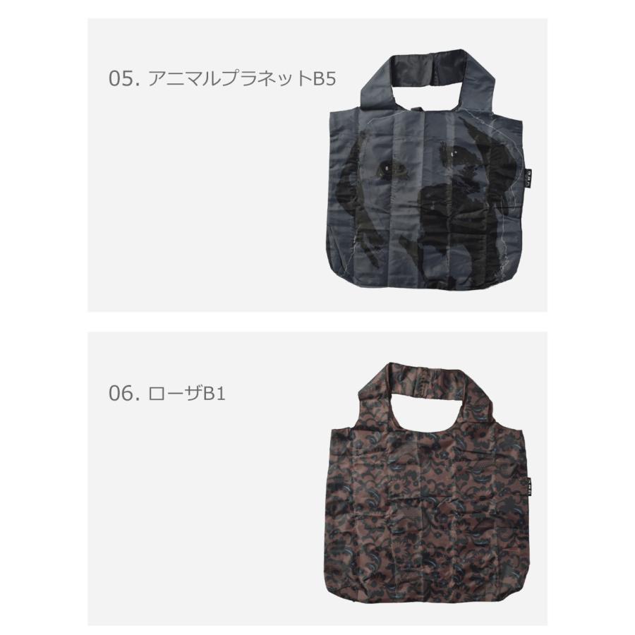 ENVIROSAX（エンビロサックス） バッグ 折りたたみ ショッピング