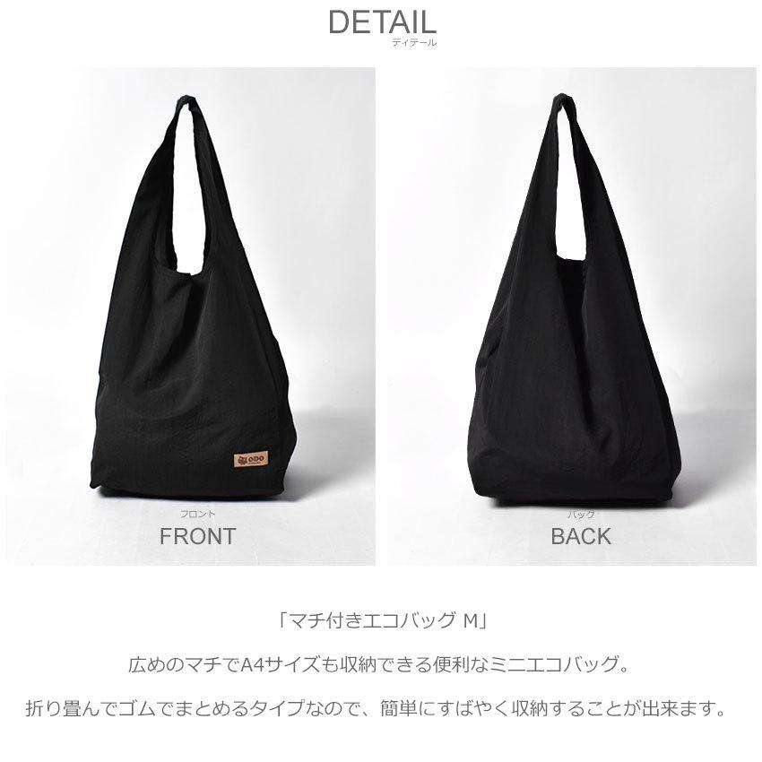 adwysd エコバック＋おまけ Always Adwysd エコバッグ adwysd エコバック＋おまけ Always Adwysd