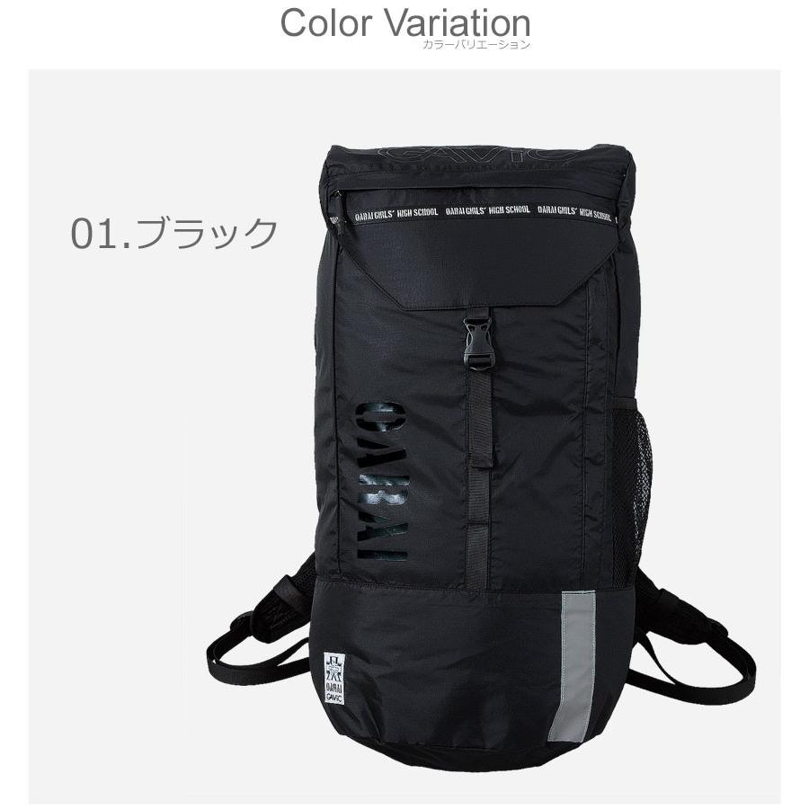 GAViC（ガビック） ガルパン グッズ バッグパック メンズ レディース
