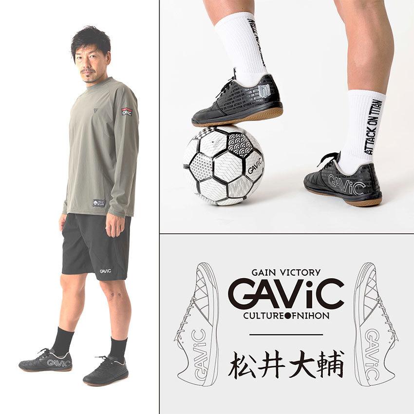 122円 新発売の ウォーターボトル GAViC ガビック サッカーフットサルアクセサリーgc1400