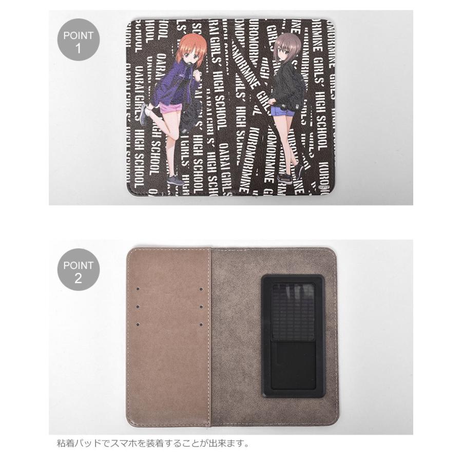 ネコポス配送） ガルパン グッズ スマホケース 手帳型 ガールズ