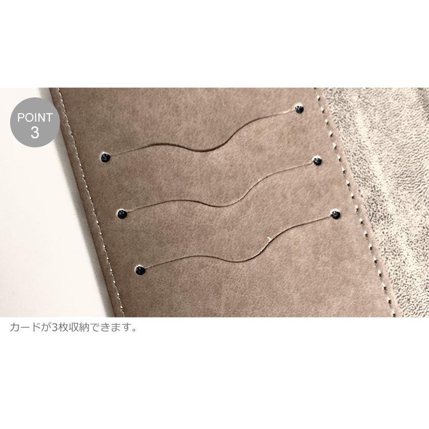 ガルパン スマホケース 手帳型 携帯 Android Iphone キャラクター アニメ コラボ森峰 大洗 グッズ ゆうパケット可 ガールズ パンツァー 冬 Z Mall ヤフーショッピング店 通販 Yahoo ショッピング