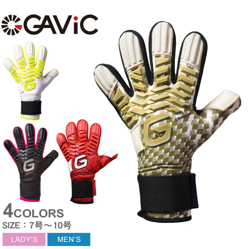 GAViC（ガビック） キーパーグローブ ユニセックス GAVIC GC3015