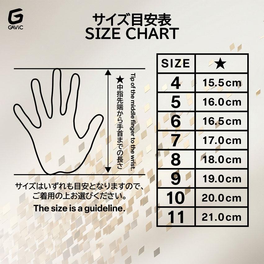 ガビック キーパーグローブ ユニセックス GAVIC GC3015 ホワイト 白 ブラック 黒 サッカー フットサル キーパー GK グローブ 手袋 グラブ グリップ ストップ_11