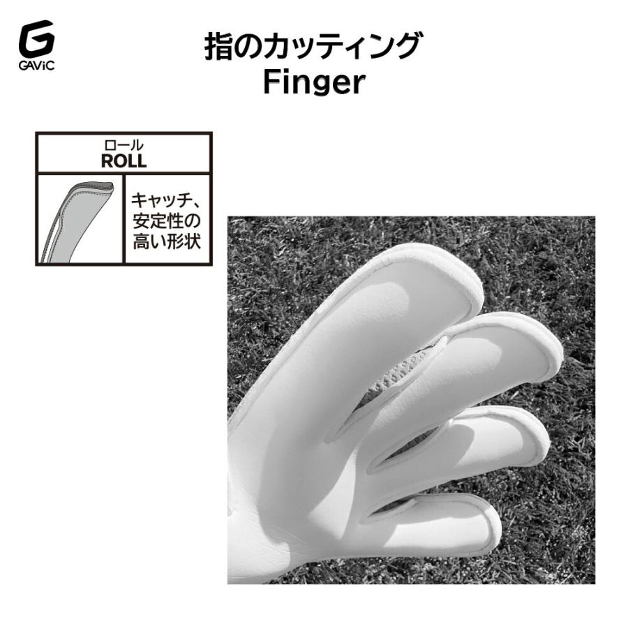 ガビック キーパーグローブ ユニセックス GAVIC GC3017 ホワイト 白 ブルー 青 フットサル キーパー GK グローブ 手袋 グラブ グリップ ストップ セーブ 部活