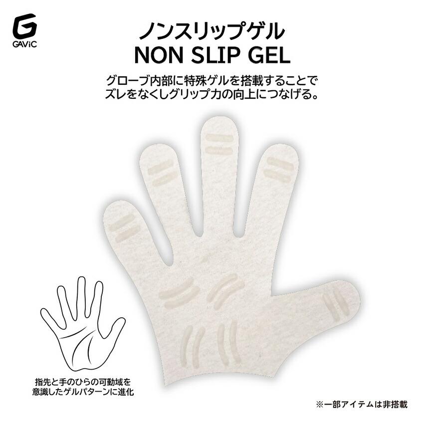 GAViC（ガビック） キーパーグローブ ユニセックス GAVIC GC3018