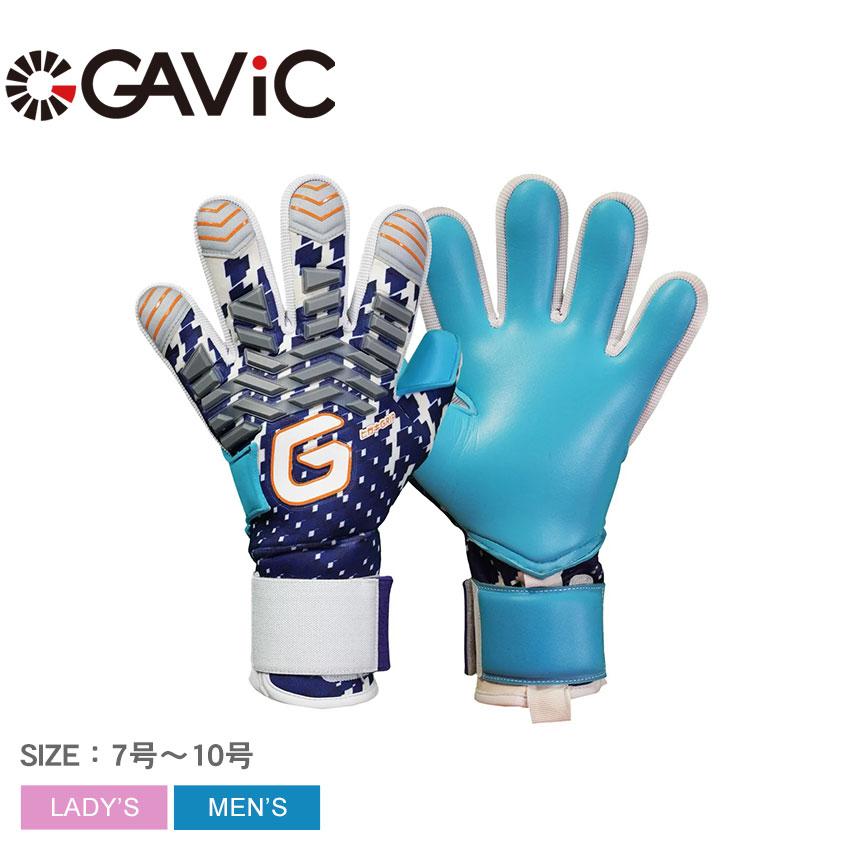 GAViC（ガビック） キーパーグローブ ユニセックス GAVIC GC3107