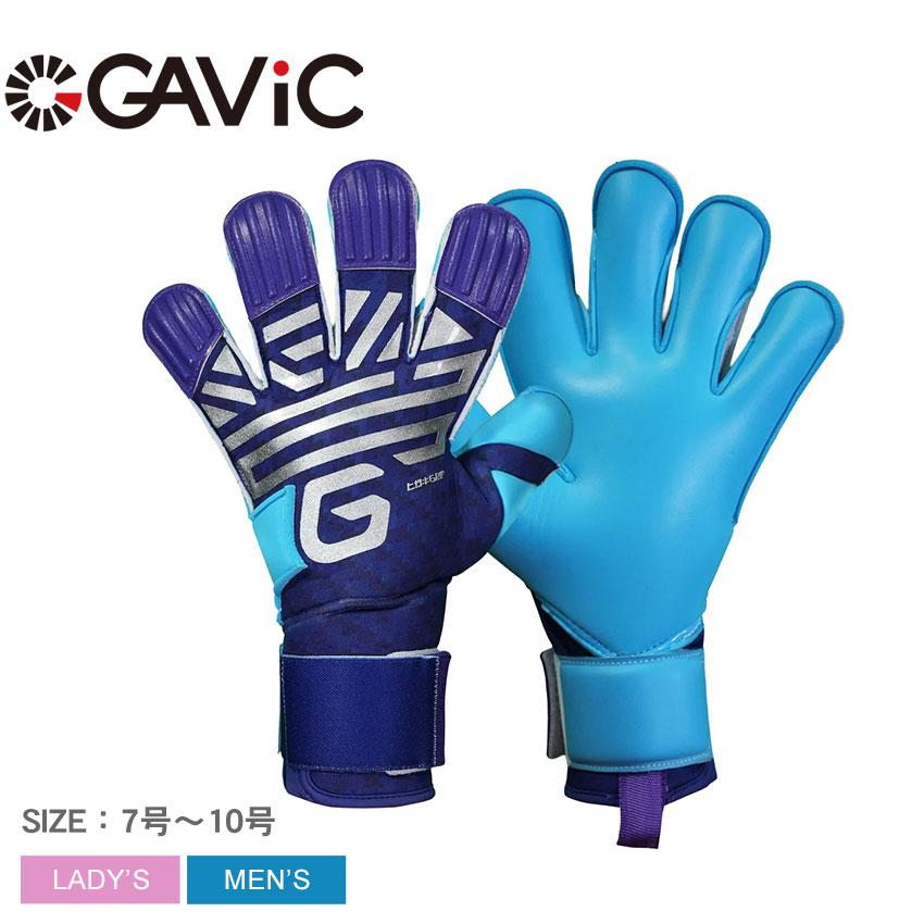 GAViC（ガビック） キーパーグローブ ユニセックス GAVIC GC3109