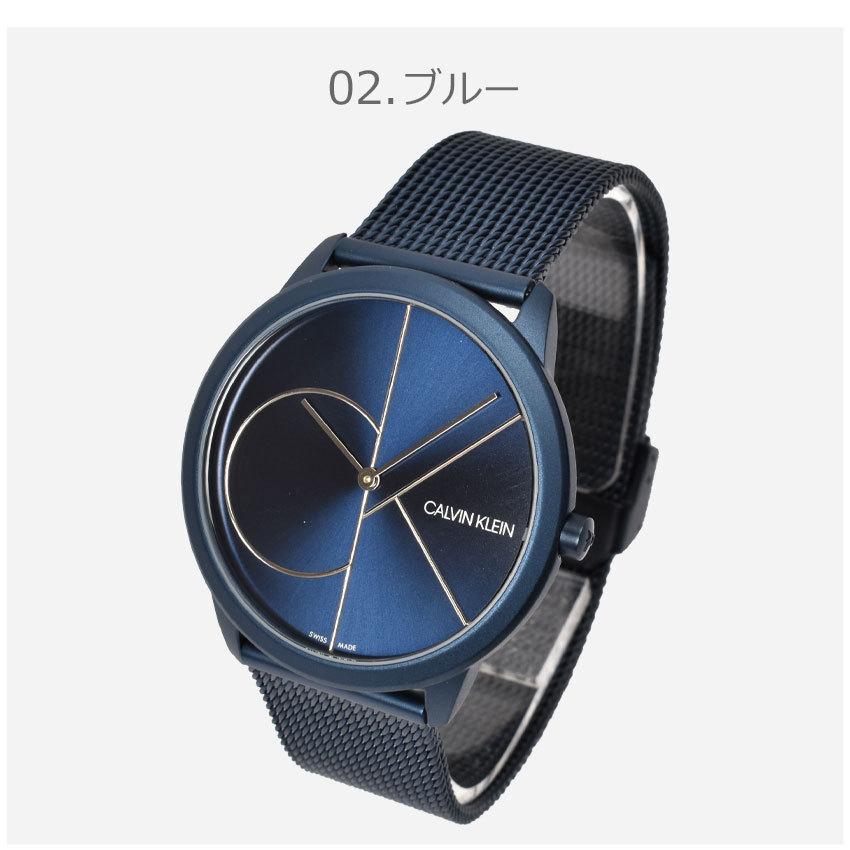 Calvin Klein（カルバン・クライン） 腕時計 メンズ ミニマル CALVIN