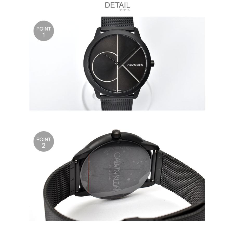   カルバンクライン 時計 メンズ ウォッチ Calvin Klein 腕時計 「Calvin Klein」 カルバンクライン MODERN