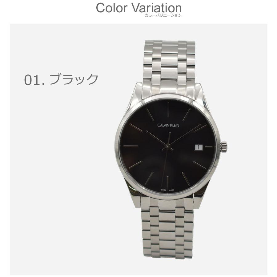 Calvin Klein（カルバン・クライン） 腕時計 メンズ タイム CALVIN
