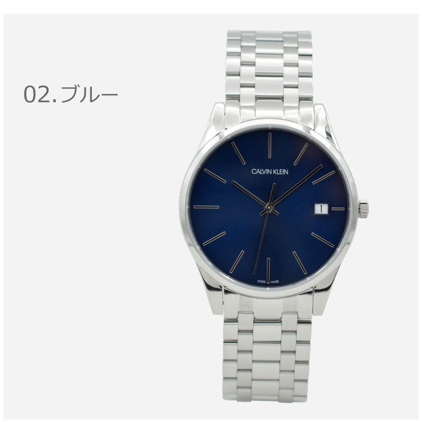 Calvin Klein（カルバン・クライン） 腕時計 メンズ タイム CALVIN