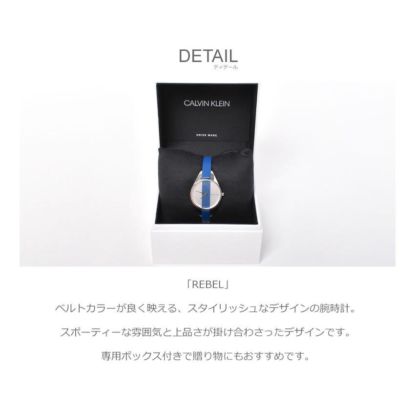 Calvin Klein（カルバン・クライン） 腕時計 レディース リベル CALVIN 