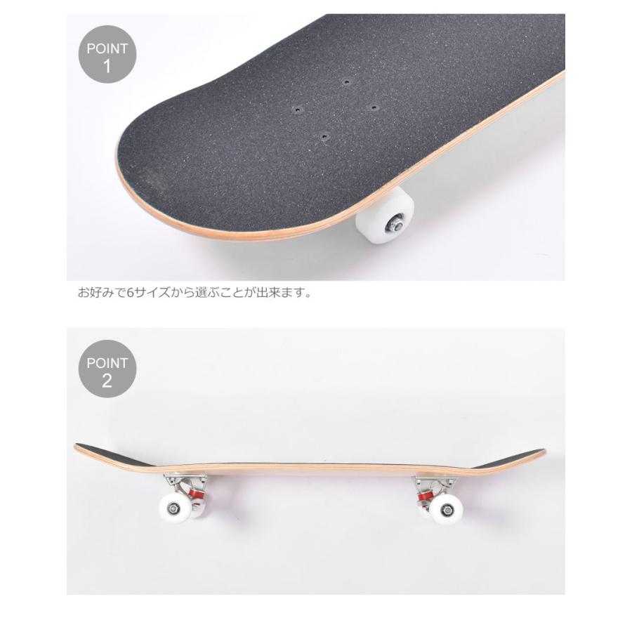 スケートボード メンズ レディース キッズ ジュニア 子供 7レイヤーズ