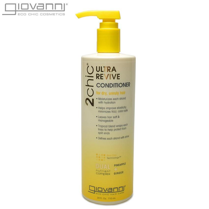 giovanni（ジョヴァンニ） ジョバンニ コンディショナー 2CHIC