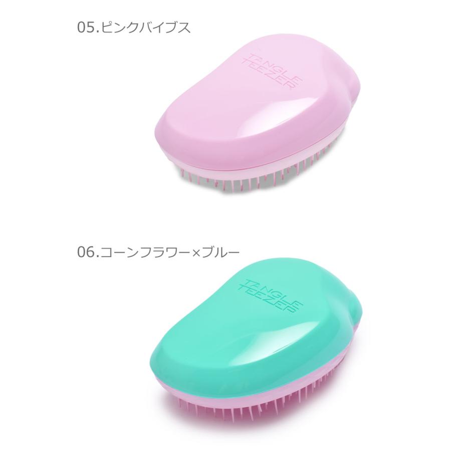 TANGLE TEEZER（タングルティーザー） ブラッシングブラシ レディース