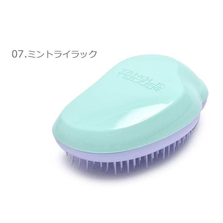 TANGLE TEEZER（タングルティーザー） ブラッシングブラシ レディース