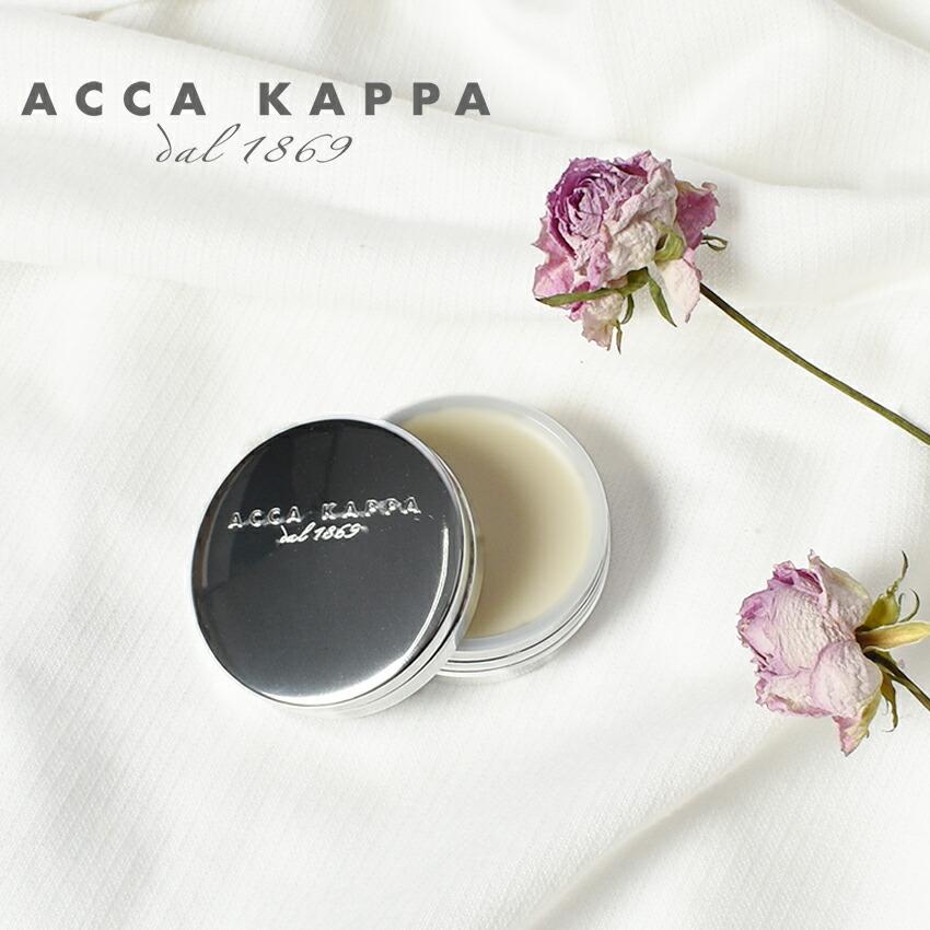 アッカカッパ ホワイトモス 香水 ソリッドパフューム 10ml ACCA KAPPA