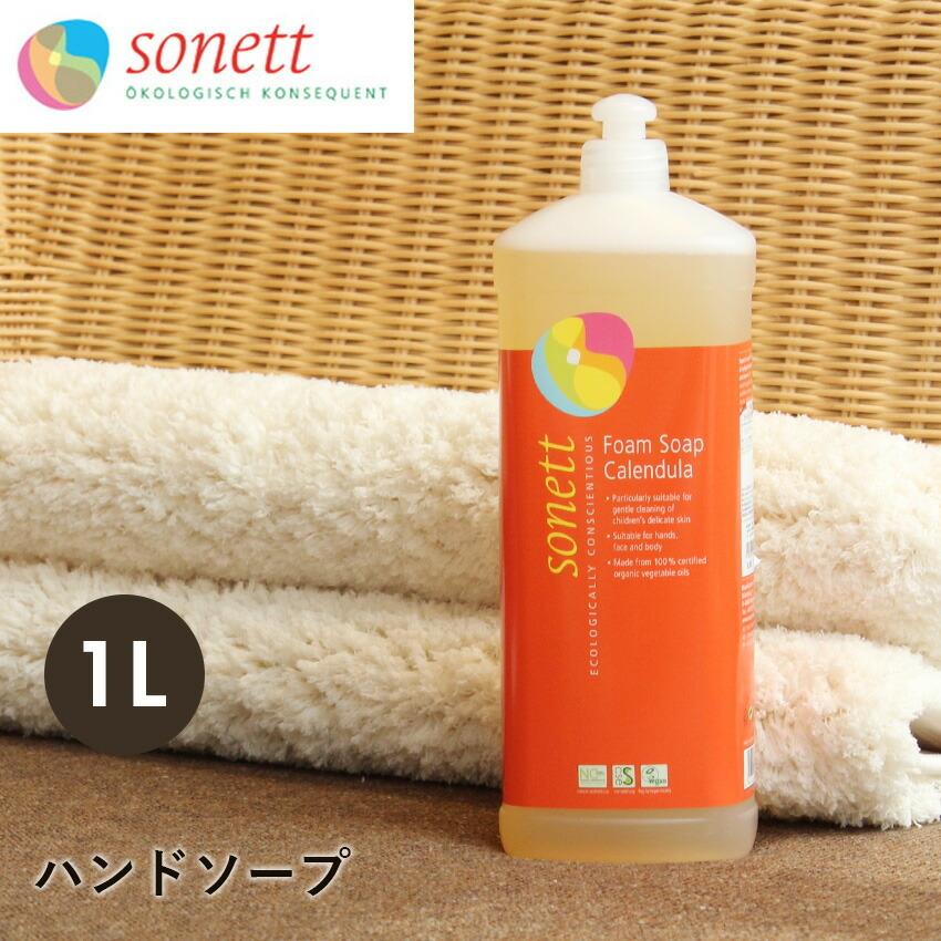 市場 あわせ買い2999円以上で送料お得 カネヨ石鹸