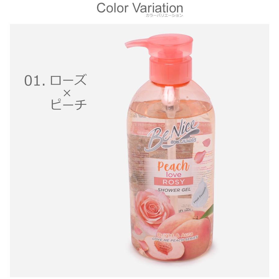 BENICE シャワージェル ビーナイス タイ 香り おしゃれ ケア ボトル