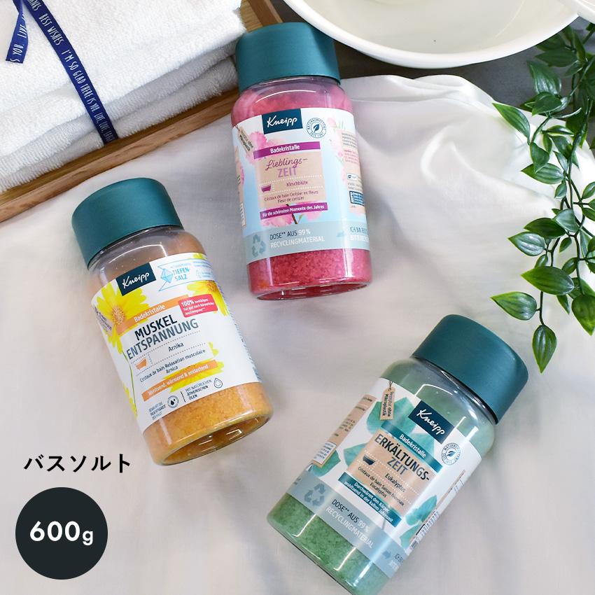 KNEIPP（クナイプ） 入浴剤 イエロー ブルー グリーン ピンク レッド