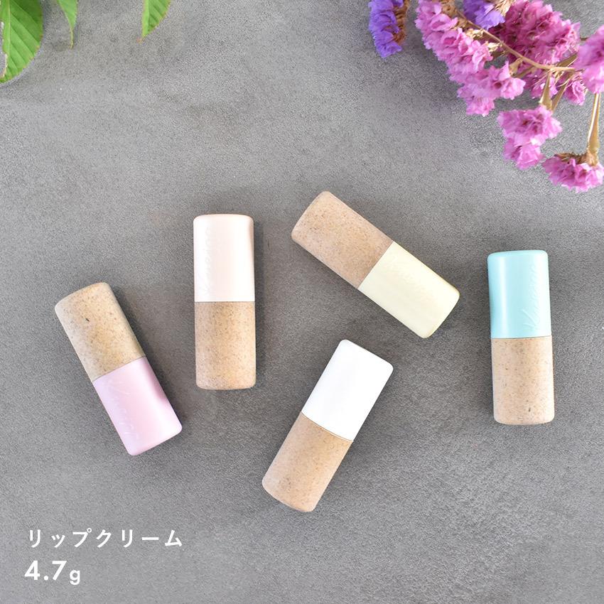 KNEIPP（クナイプ） （ネコポス配送）クナイプ スキンケア用品