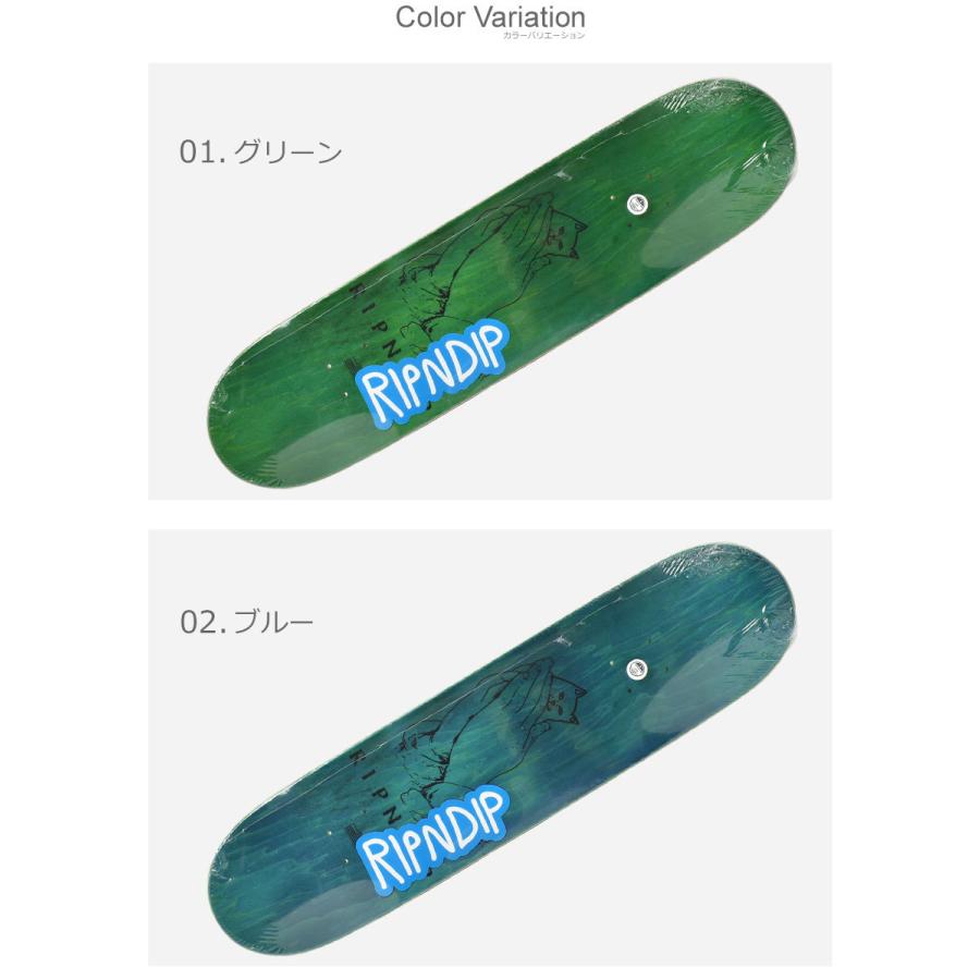RIPNDIP（リップンディップ） スケートデッキ RND9170 グリーン ブルー