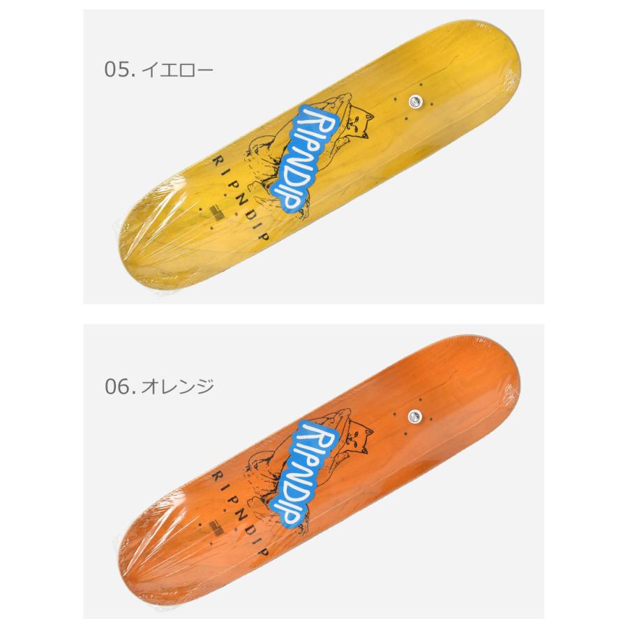 RIPNDIP（リップンディップ） スケートデッキ RND9170 グリーン ブルー