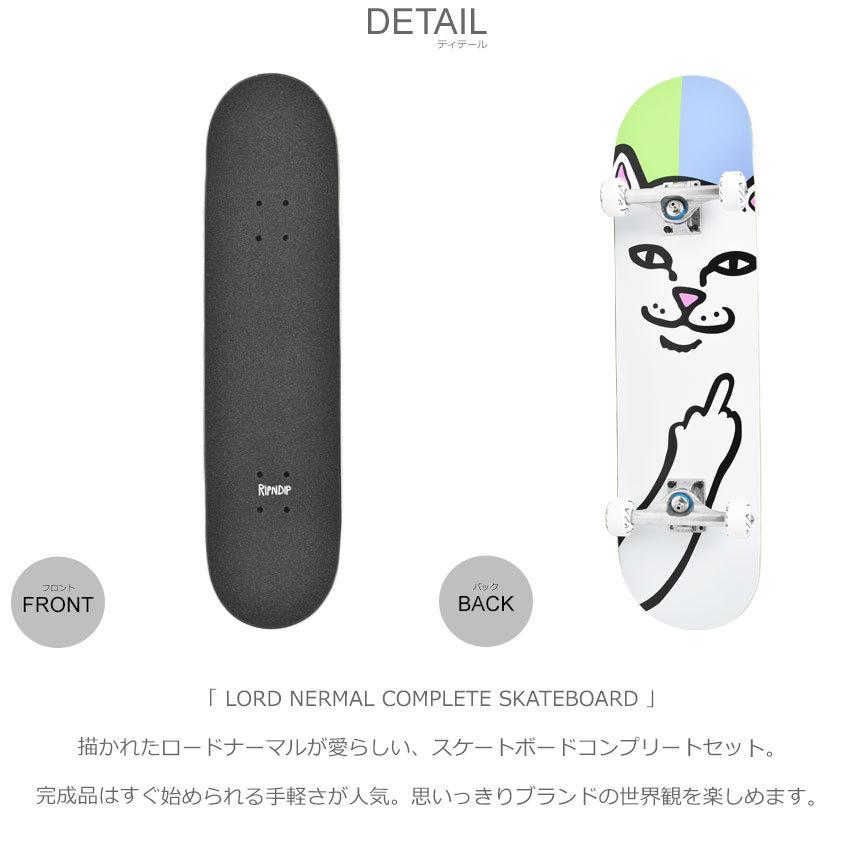 RIPNDIP（リップンディップ） スケートボード LORD NERMAL COMPLETE